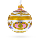 1903 Bonbonniere Royal Glass Ball Christmas Ornament 3.25 Inches