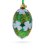 1902 Clover Leaf Royal Egg Glass Christmas Ornament 4 Inches