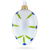 1894 Renaissance Royal Egg Glass Ornament 4 Inches