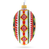 Rhombus Pysanka Glass Egg Ornament 4 Inches