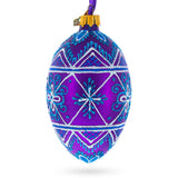 White Stars on Purple Glass Egg Ornament 4 Inches