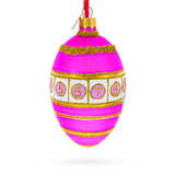 1910 Colonnade Royal Egg Glass Ornament 4 Inches