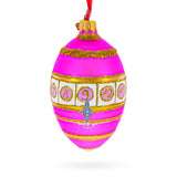 1910 Colonnade Royal Egg Glass Ornament 4 Inches