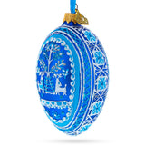 Two Deer in Forest Ukrainian Glass Egg Ornament 4 Inches