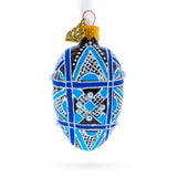 Ukrainian Geometric Blue on Purple Mini Glass Egg Ornament 2.9 Inches