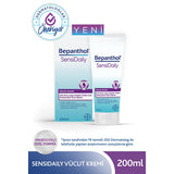 Bepanthol: SensiDaily Body Cream - Long Lasting Moisturizer for Sensitive Skin - Dermatologically & Pediatric Tested, Natural Oils, Skin Barrier Protection, 200ml