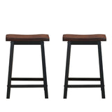 24 Inch Height Set of 2 Home Kitchen Dining Room Bar Stools