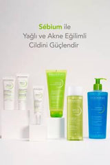 Bioderma Sebium Hydra: Intense Hydration Facial Moisturizer for Oily, Acne-Prone & Irritated Skin | Non-Comedogenic, Skin Barrier Repair