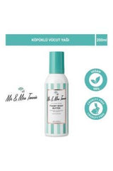 Mr-Mrs Tannie Foaming Body Oil - Hydrating Aloe Vera Moisturizer, Sunless Tan Extender - Vegan & Cruelty-Free, 200ml