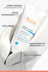 Avene After Sun Repair Moisturizing Lotion - Soothe and Hydrate Skin After Sun Exposure