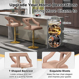 Set of 2 Bar Chairs with Footrest and 2-Layer Electroplated Metal Base
