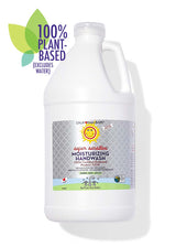 (Sin fragancia) Jabón hidratante de manos Super Sensitive™