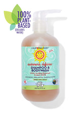 Champú y gel de baño Swimmer's Defense™