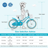 18 Inch Kids Bike with Helmet Protective Set Blue