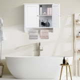 Wall Mounted Bathroom Storage Medicine Cabinet with Towel Bar