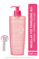 Bioderma Sensibio Foaming Gel Cleanser for Sensitive Skin - 16.91 fl oz, Fragrance-Free, Dermatologically Tested