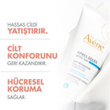 Avene After Sun Repair Moisturizing Lotion - Soothe and Hydrate Skin After Sun Exposure