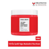 Maruderm 10% Urea Moisturizing Body Cream - Soothe Dry Skin, 13.53 fl oz